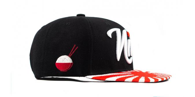 Nifty SNPBCKS Reisbrenner / Got Rice