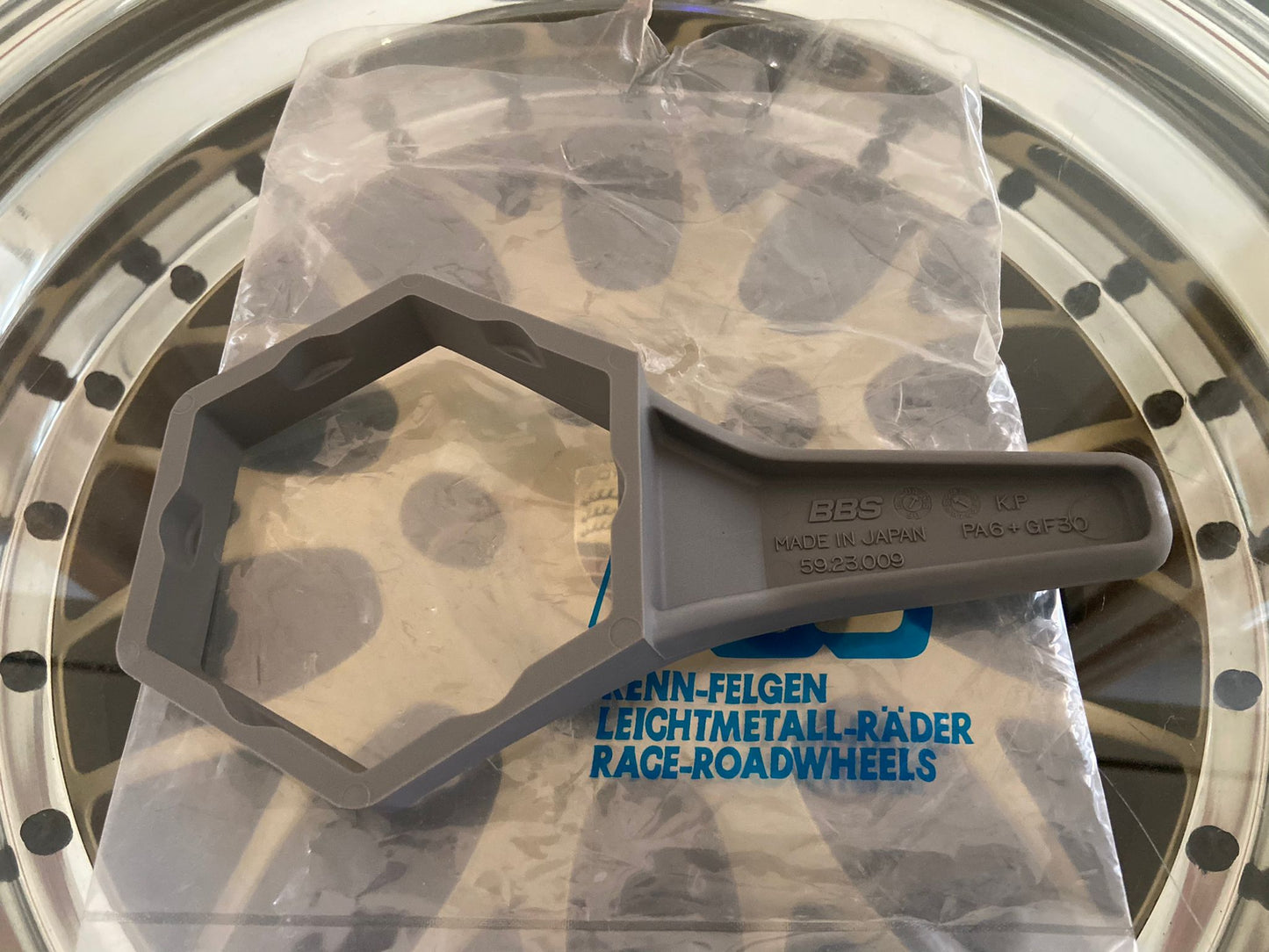 BBS RS2 / RC / Super RS Hexagon Key